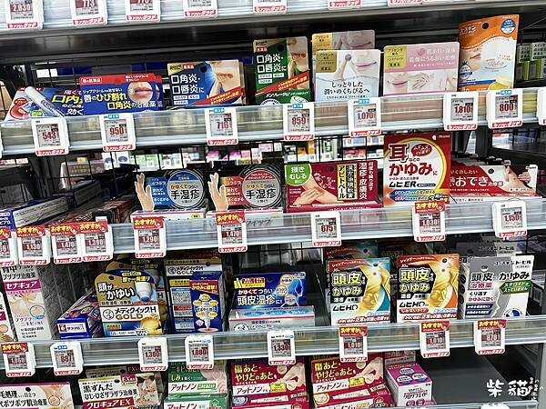 【名古屋】Bic Camera退稅全記綠｜退稅就跟開發票一樣