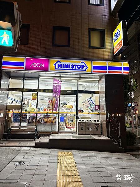 【日本｜超商】AEON Ministop超商｜麵包甜品質感u