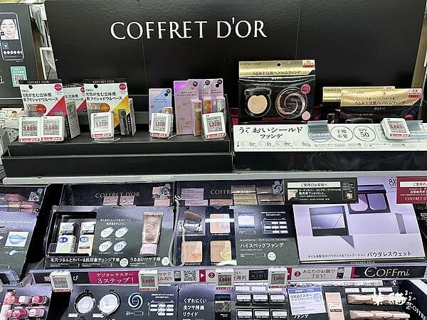 【名古屋】Bic Camera退稅全記綠｜退稅就跟開發票一樣