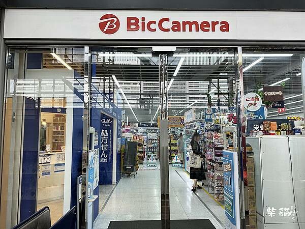 【名古屋】Bic Camera退稅全記綠｜退稅就跟開發票一樣