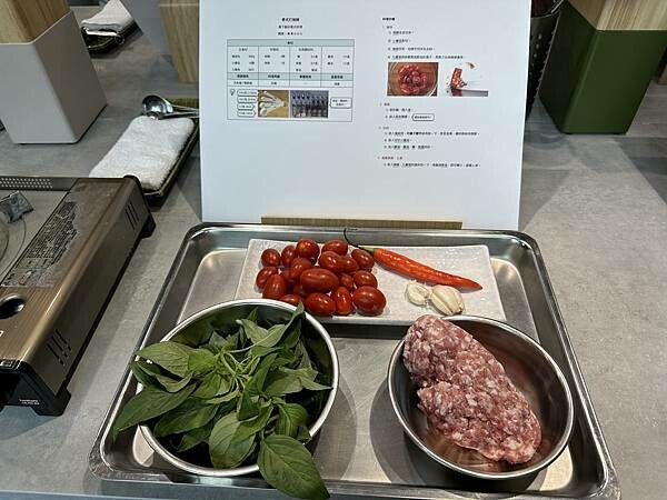 台北廚房出租｜共煮同樂｜跟朋友聚會做料理就到信二家廚仁愛店|