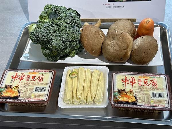 台北廚房出租｜共煮同樂｜跟朋友聚會做料理就到信二家廚仁愛店|