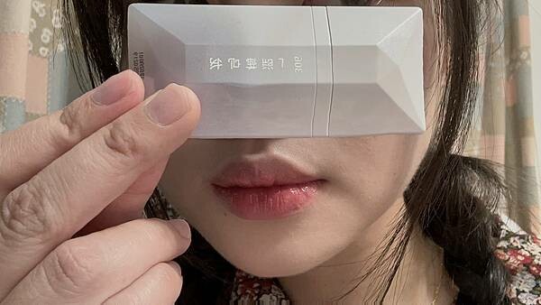 開箱｜完美日記探險家十二色眼影(13赤狐)｜茶萃波光名片唇釉