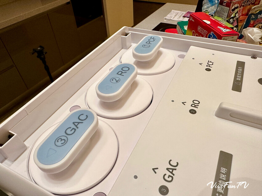 【米米瘋】Acerpure 北極光 冰溫瞬熱RO濾淨飲水機