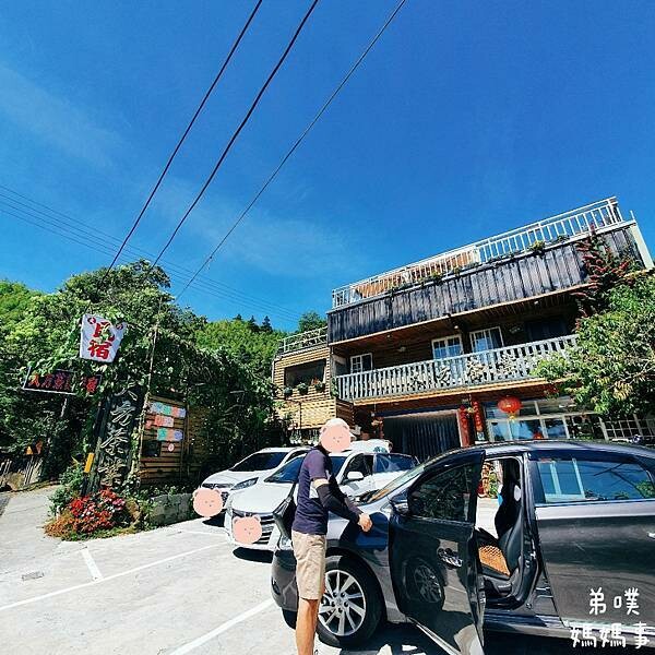 嘉義阿里山親子步道三天兩夜遊:奮起湖、石棹、二延平山步道、櫻之道、霞之道、石棹吳鳳廟、半天岩