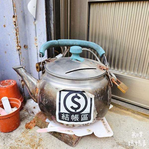 【嘉義‧梅山】多肉良心攤│縣道旁的多肉無人商店，自買自選自投錢