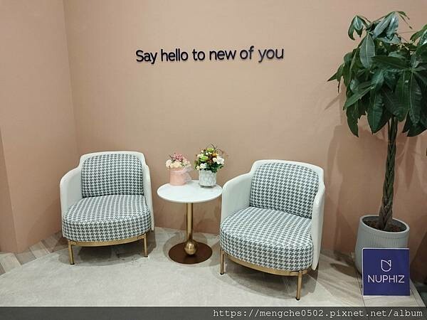 Nuphiz美學-台中美容SPA推薦，台中西屯區結合中式筋絡