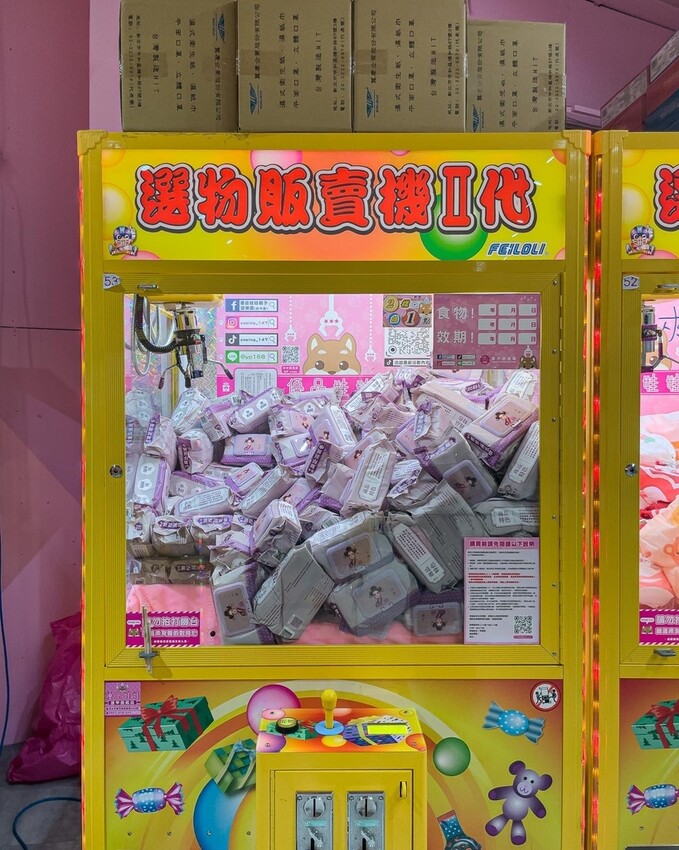 台中 西屯區 室內景點 優品娃娃台中逢甲店 夾娃娃機 12.jpg 台中 西屯區 室內景點 優品娃娃台中逢甲店 夾娃娃機 12.jpg