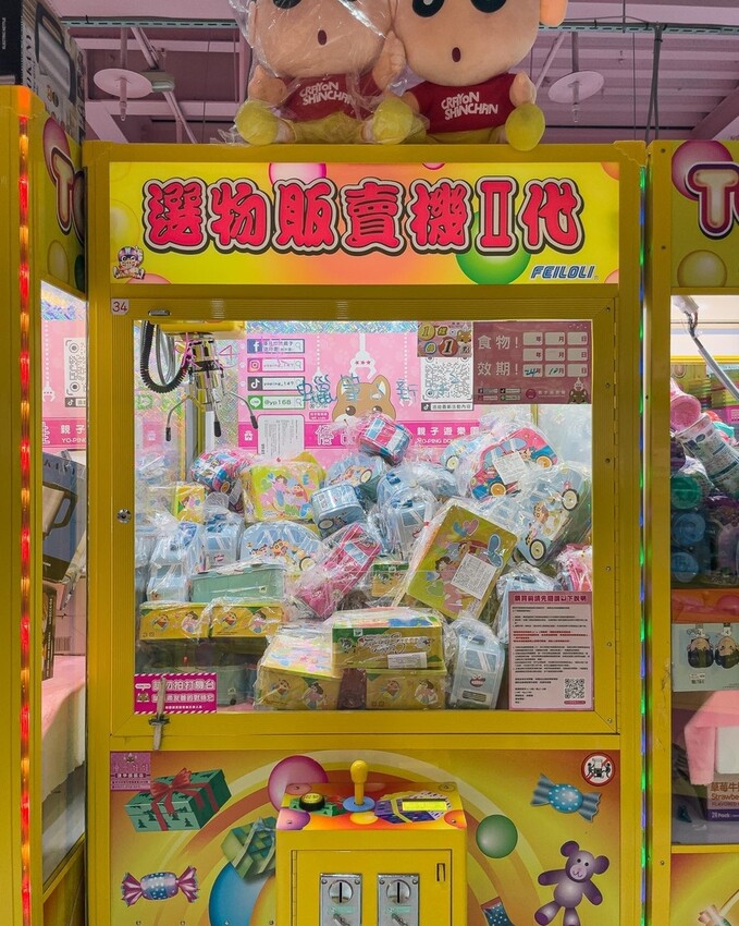台中 西屯區 室內景點 優品娃娃台中逢甲店 夾娃娃機 10.jpg 台中 西屯區 室內景點 優品娃娃台中逢甲店 夾娃娃機 10.jpg