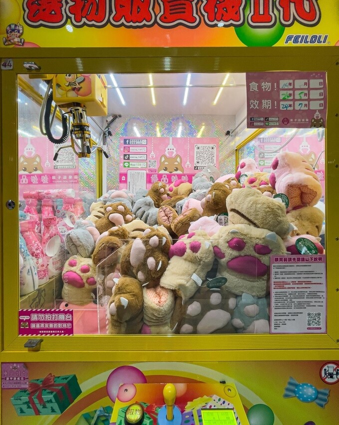 台中 西屯區 室內景點 優品娃娃台中逢甲店 夾娃娃機 17.jpg 台中 西屯區 室內景點 優品娃娃台中逢甲店 夾娃娃機 17.jpg