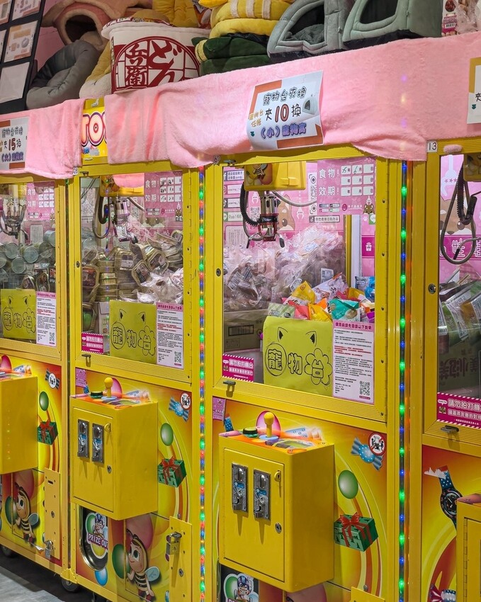 台中 西屯區 室內景點 優品娃娃台中逢甲店 夾娃娃機 15.jpg 台中 西屯區 室內景點 優品娃娃台中逢甲店 夾娃娃機 15.jpg