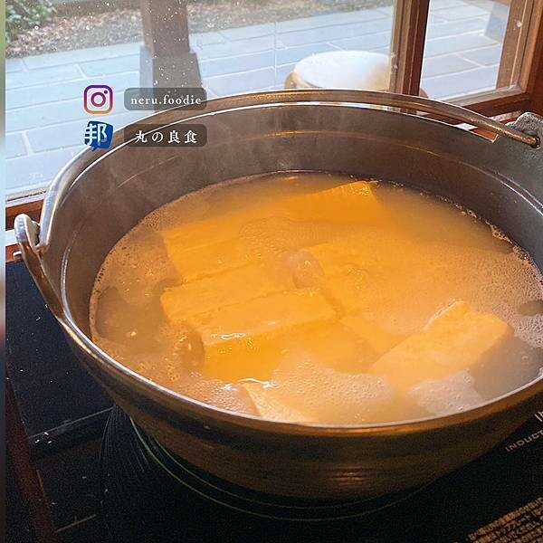 日本佐嘉平川屋｜九州美食景點推薦 @neru.foodie / 丸の良食