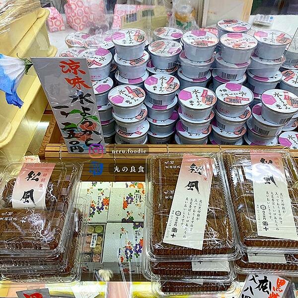 日本浅草亀十｜東京美食景點推薦 @neru.foodie / 丸の良食