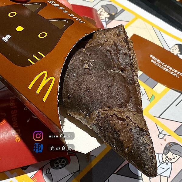 日本マクドナルド 日本麥當勞冬季新品✨ @neru.foodie / 丸の良食