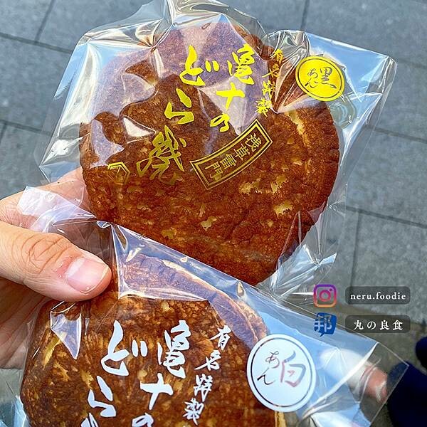 日本浅草亀十｜東京美食景點推薦 @neru.foodie / 丸の良食