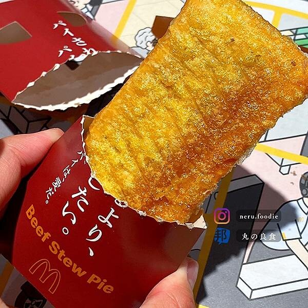 日本マクドナルド 日本麥當勞冬季新品✨ @neru.foodie / 丸の良食