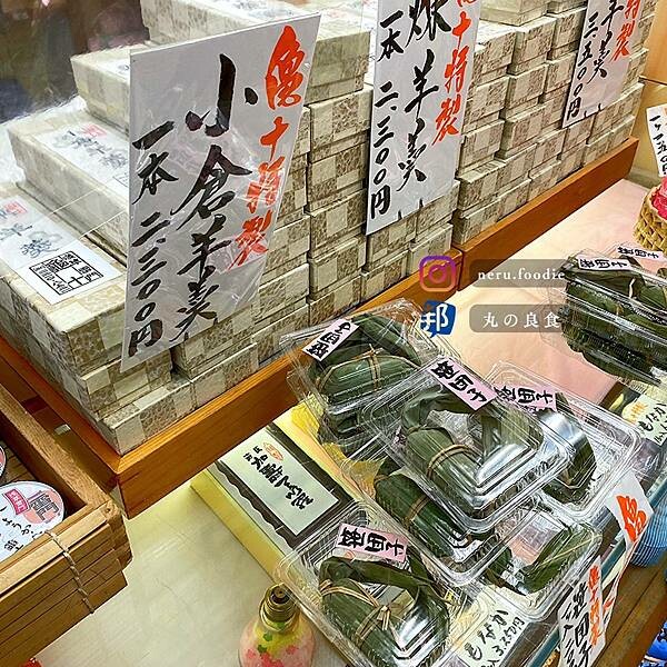 日本浅草亀十｜東京美食景點推薦 @neru.foodie / 丸の良食