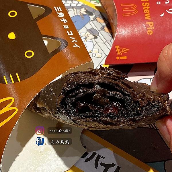 日本マクドナルド 日本麥當勞冬季新品✨ @neru.foodie / 丸の良食