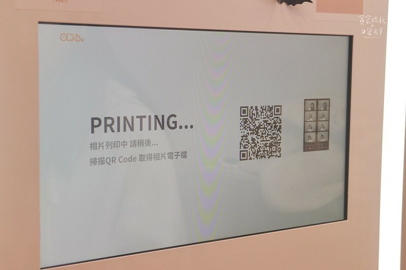 彰化員林|超人氣韓式質感拍貼機在員林也拍得到啦!只要百元,各