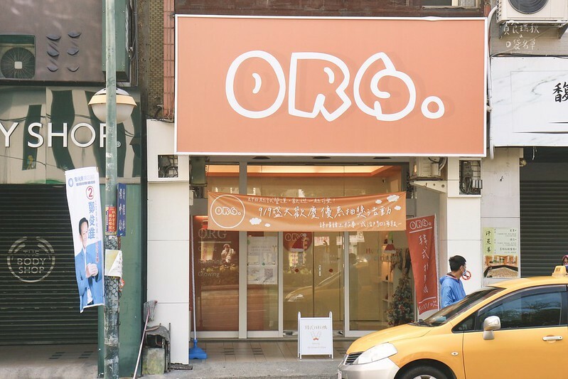 彰化員林|超人氣韓式質感拍貼機在員林也拍得到啦!只要百元,各