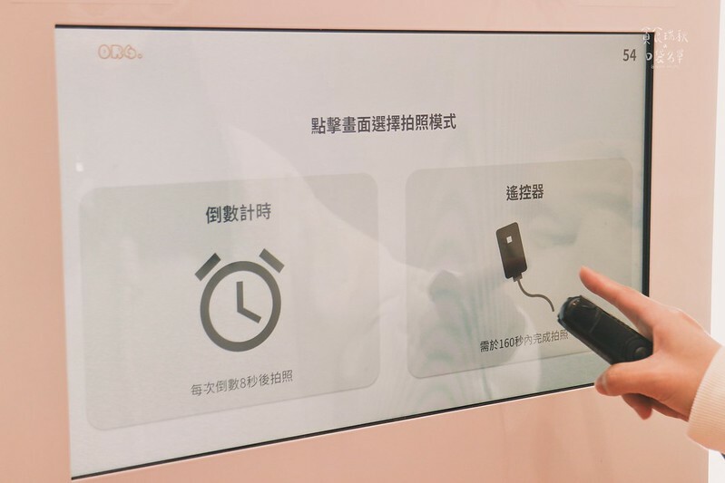 彰化員林|超人氣韓式質感拍貼機在員林也拍得到啦!只要百元,各