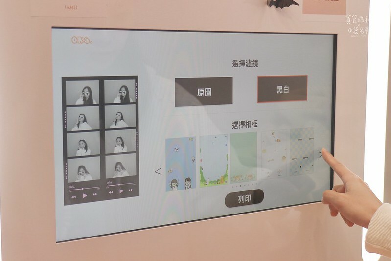 彰化員林|超人氣韓式質感拍貼機在員林也拍得到啦!只要百元,各