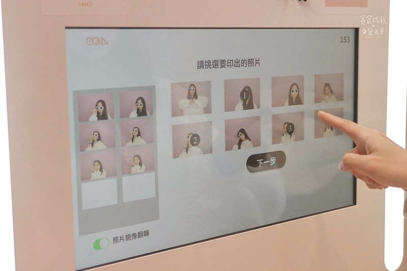 彰化員林|超人氣韓式質感拍貼機在員林也拍得到啦!只要百元,各