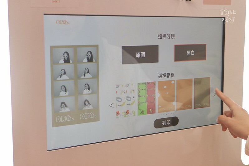 彰化員林|超人氣韓式質感拍貼機在員林也拍得到啦!只要百元,各