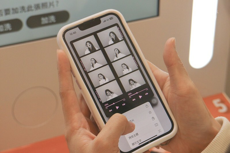 彰化員林|超人氣韓式質感拍貼機在員林也拍得到啦!只要百元,各