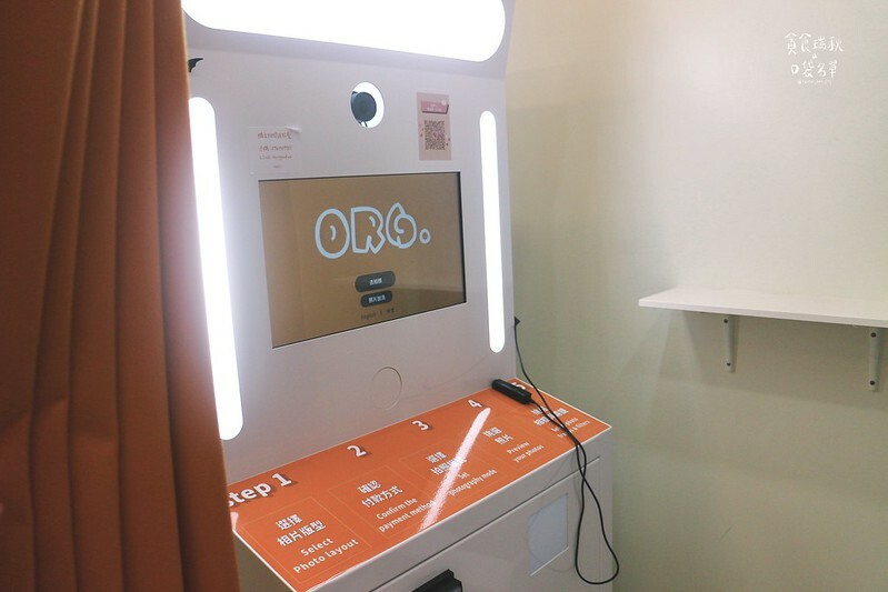 彰化員林|超人氣韓式質感拍貼機在員林也拍得到啦!只要百元,各