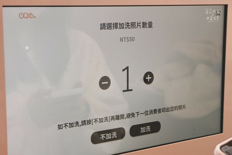 彰化員林|超人氣韓式質感拍貼機在員林也拍得到啦!只要百元,各