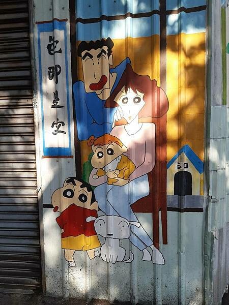 台中IG打卡景點-動漫彩繪巷