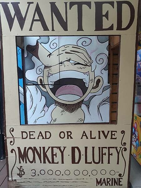 台中IG打卡景點-動漫彩繪巷