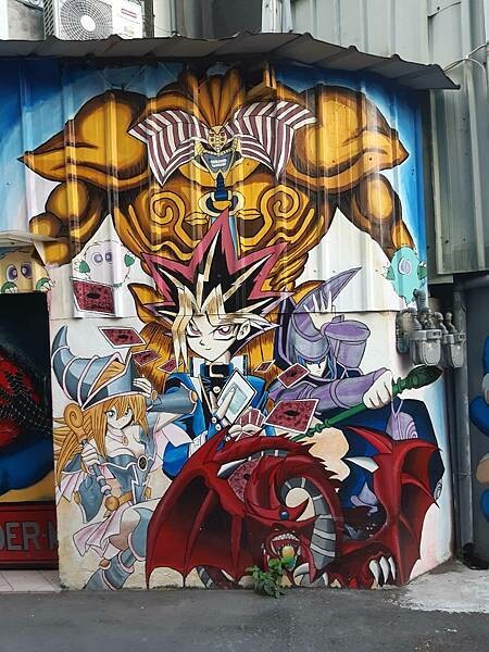 台中IG打卡景點-動漫彩繪巷