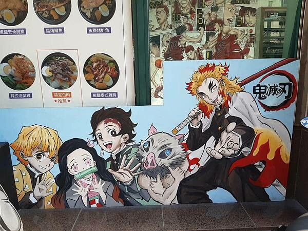 台中IG打卡景點-動漫彩繪巷