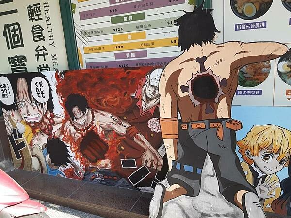 台中IG打卡景點-動漫彩繪巷