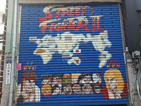 台中IG打卡景點-動漫彩繪巷