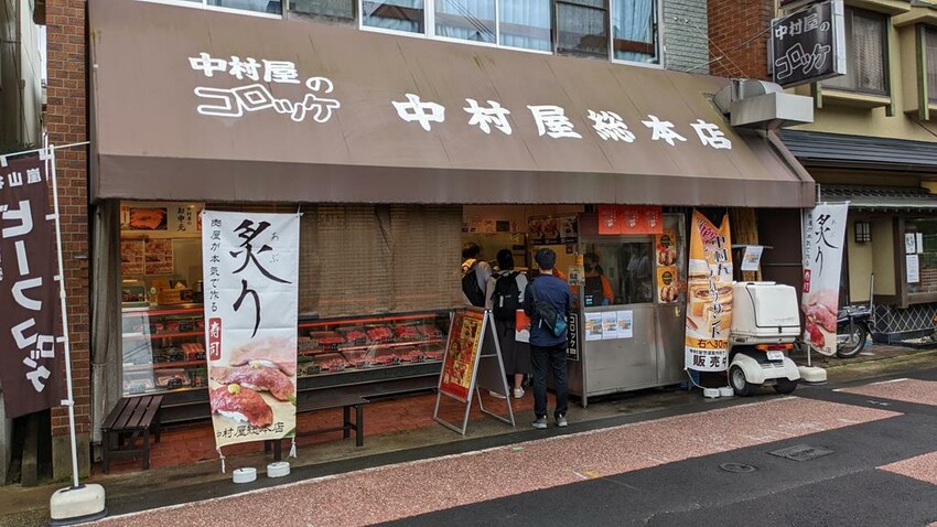 日本Snow Peak雪諾必克咖啡廳、人氣烤糰子eX cafe、湯葉霜淇淋--京都嵐山車站10家不吃不可美食