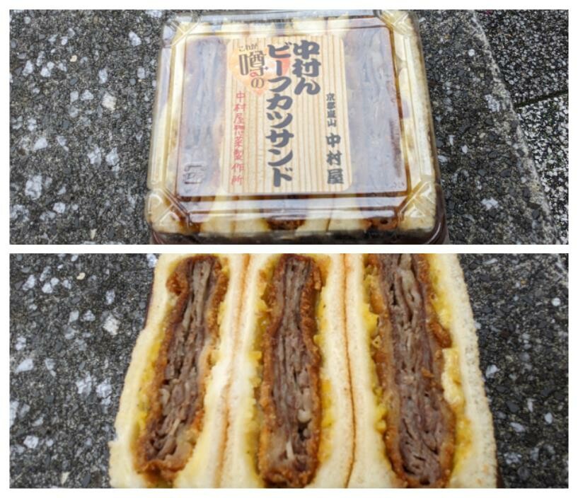 日本Snow Peak雪諾必克咖啡廳、人氣烤糰子eX cafe、湯葉霜淇淋--京都嵐山車站10家不吃不可美食