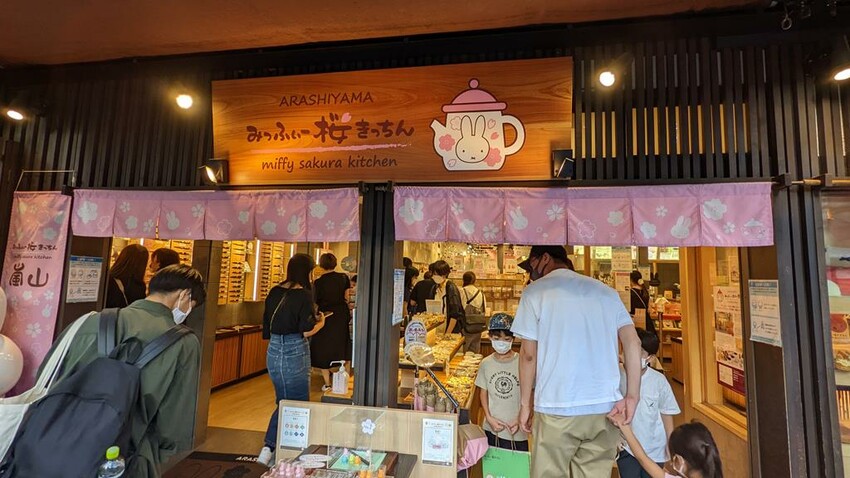 日本Snow Peak雪諾必克咖啡廳、人氣烤糰子eX cafe、湯葉霜淇淋--京都嵐山車站10家不吃不可美食