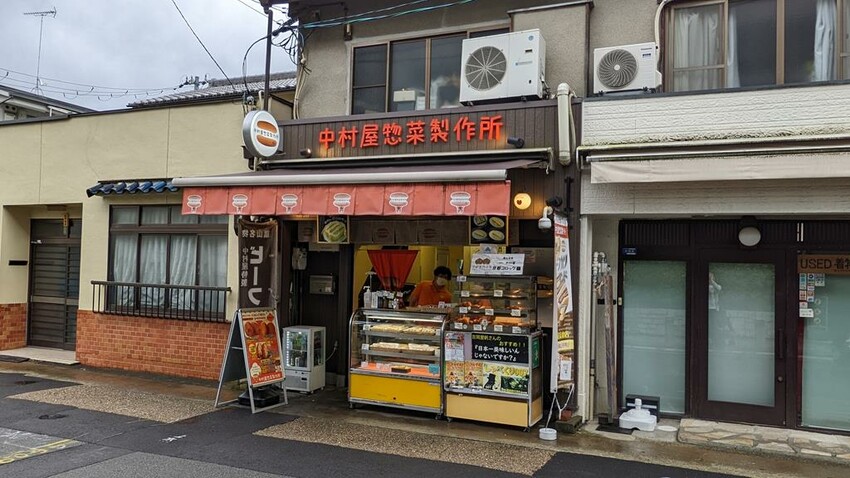 日本Snow Peak雪諾必克咖啡廳、人氣烤糰子eX cafe、湯葉霜淇淋--京都嵐山車站10家不吃不可美食