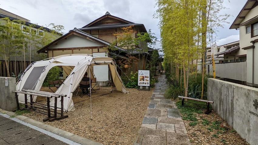 日本Snow Peak雪諾必克咖啡廳、人氣烤糰子eX cafe、湯葉霜淇淋--京都嵐山車站10家不吃不可美食