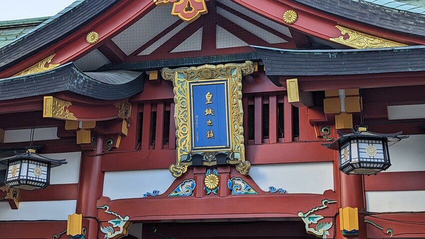 日本談戀愛、結良緣、求得好人緣,來這幾個超級能量點就對了!東京超靈驗戀愛神社8選