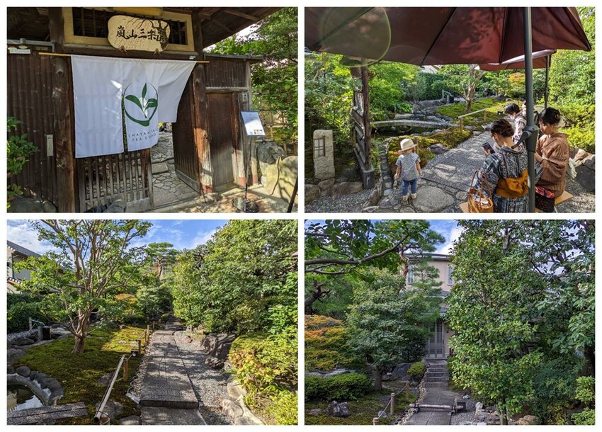 日本Snow Peak雪諾必克咖啡廳、人氣烤糰子eX cafe、湯葉霜淇淋--京都嵐山車站10家不吃不可美食