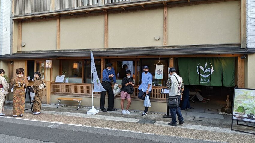 日本Snow Peak雪諾必克咖啡廳、人氣烤糰子eX cafe、湯葉霜淇淋--京都嵐山車站10家不吃不可美食