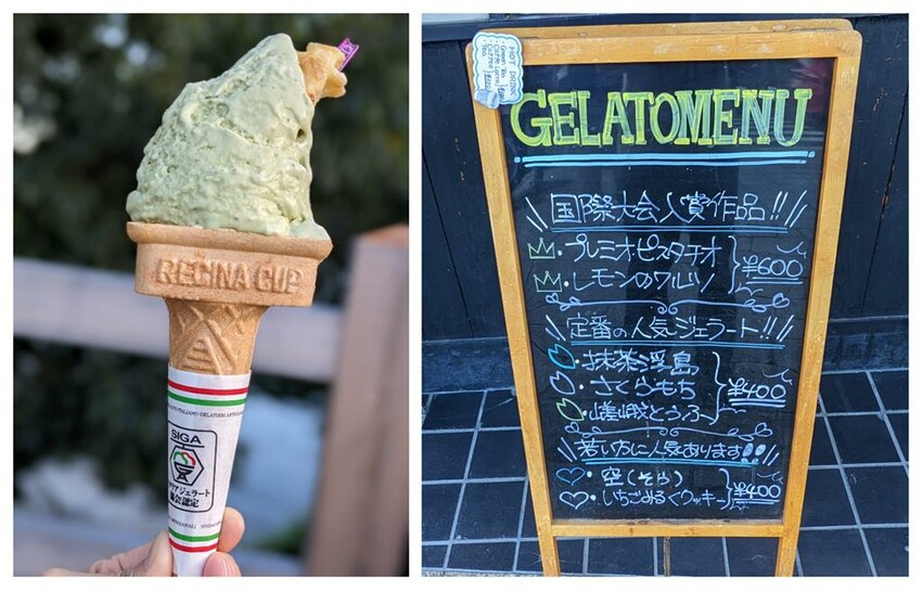 日本Snow Peak雪諾必克咖啡廳、人氣烤糰子eX cafe、湯葉霜淇淋--京都嵐山車站10家不吃不可美食