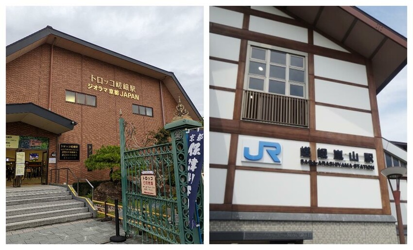 日本Snow Peak雪諾必克咖啡廳、人氣烤糰子eX cafe、湯葉霜淇淋--京都嵐山車站10家不吃不可美食