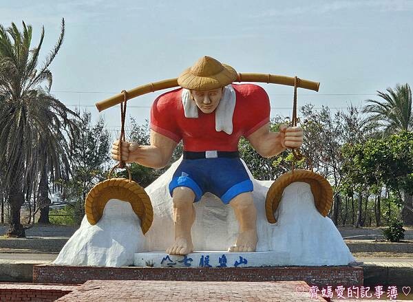 台南七股鹽山.2023一見雙雕藝術展 (KITTY / 酷企