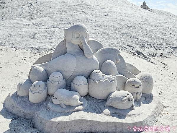 台南七股鹽山.2023一見雙雕藝術展 (KITTY / 酷企