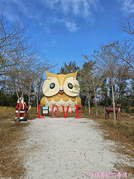 台南七股鹽山.2023一見雙雕藝術展 (KITTY / 酷企